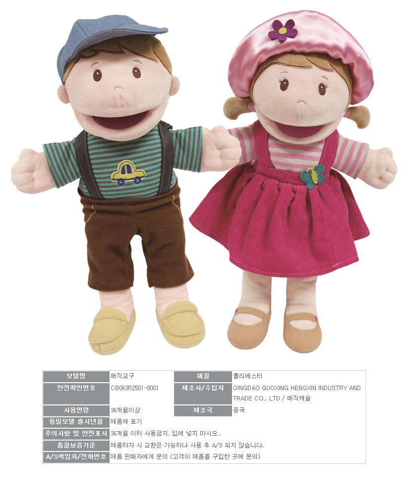 ITP_118842.jpg