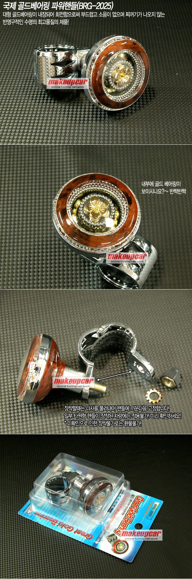 1303114273.jpg