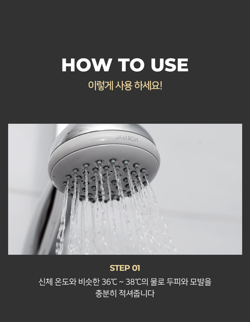 11_사용법_01.jpg