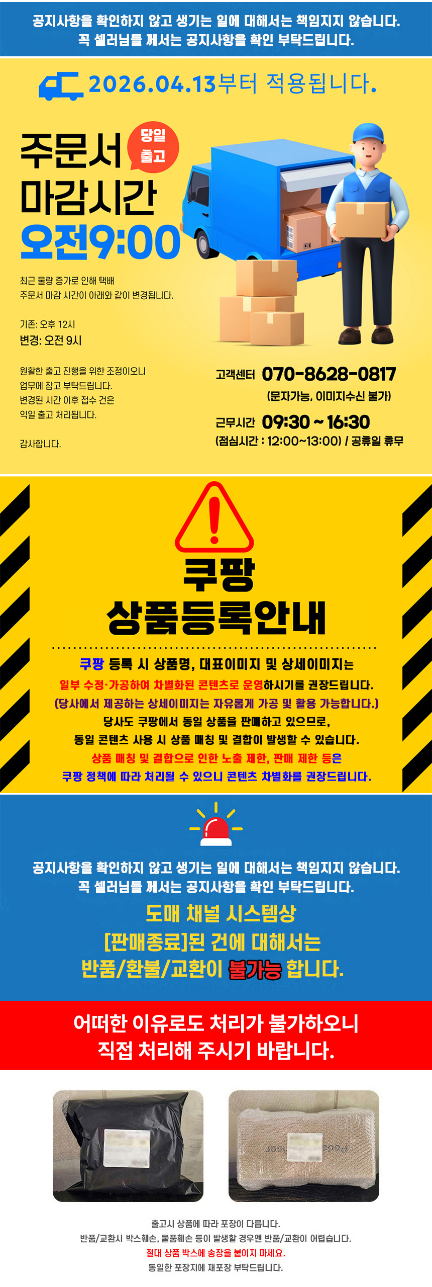 260806 �������� ����.jpg