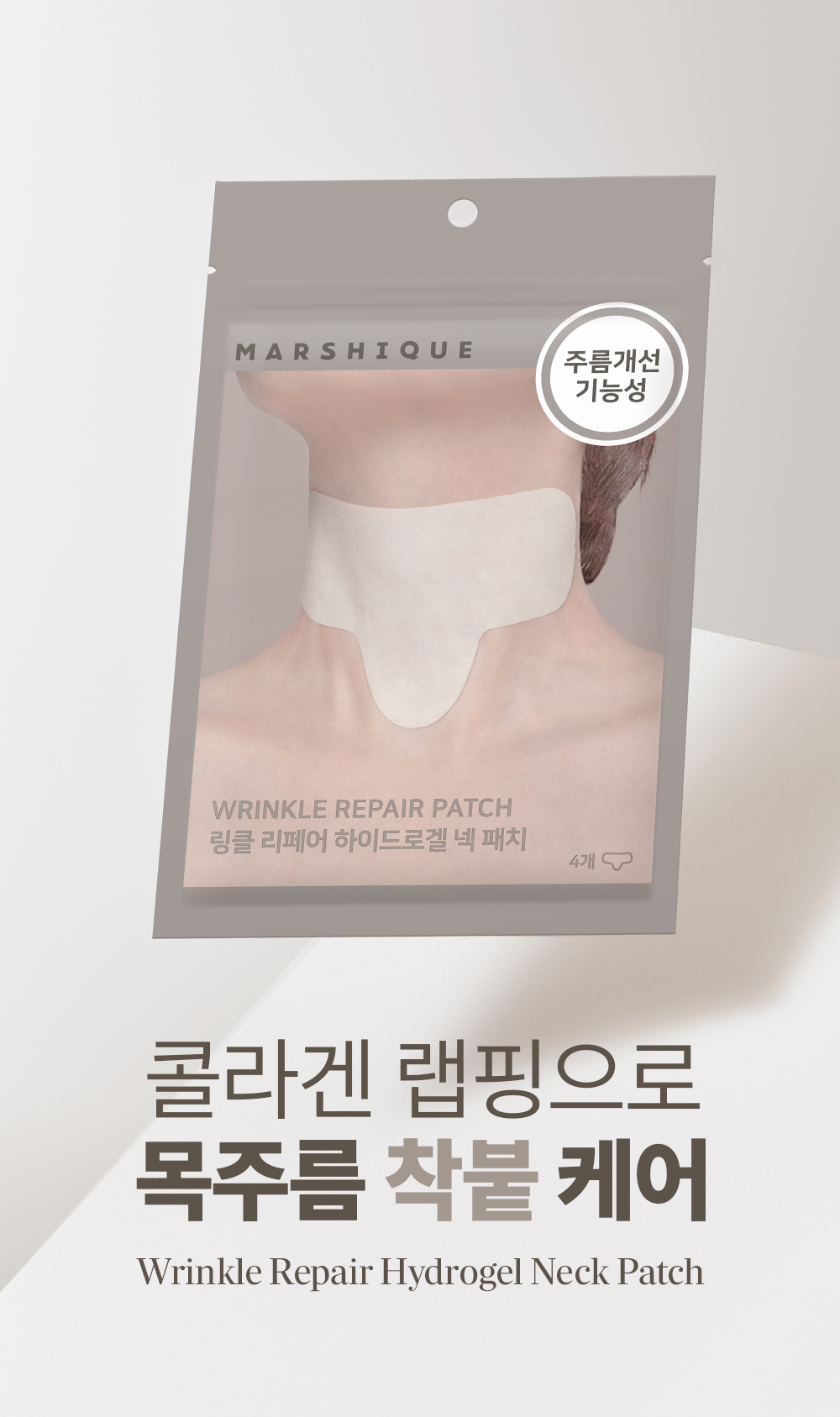 03_240809_WHP03P_상세페이지.jpg