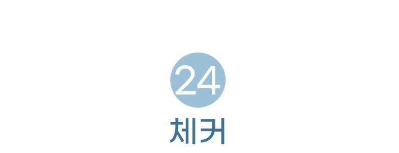 H-24-0.jpg