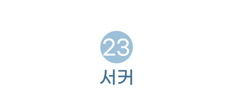 H-23-0.jpg