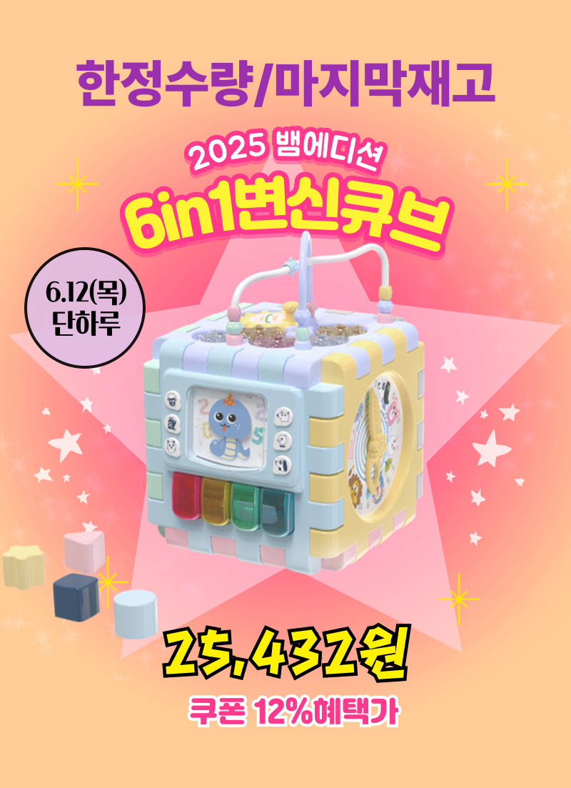 인트로-024.png