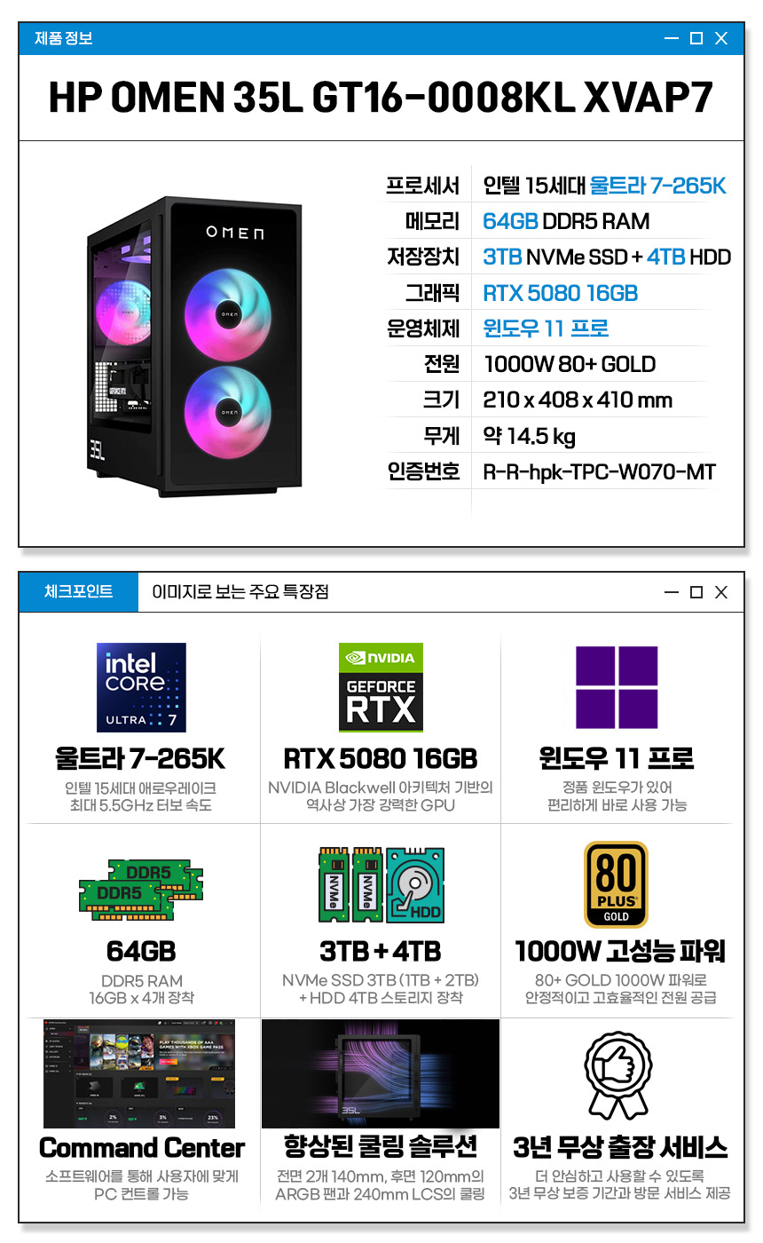 MS5_GT16-0008KL XVAP7.jpg