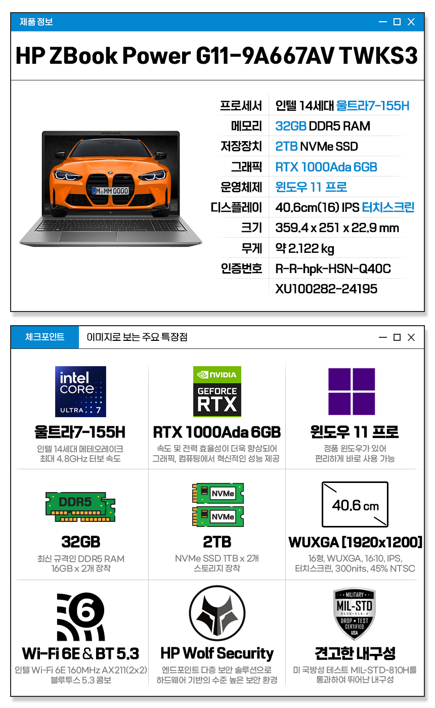 MS4-2_G11-9A667AV TWKS3.jpg