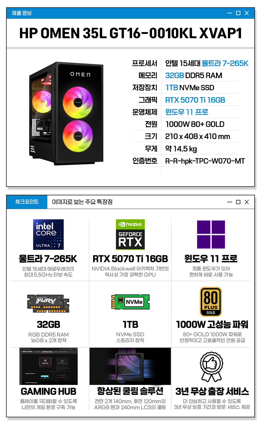 MS2_GT16-0010KL XVAP1.jpg