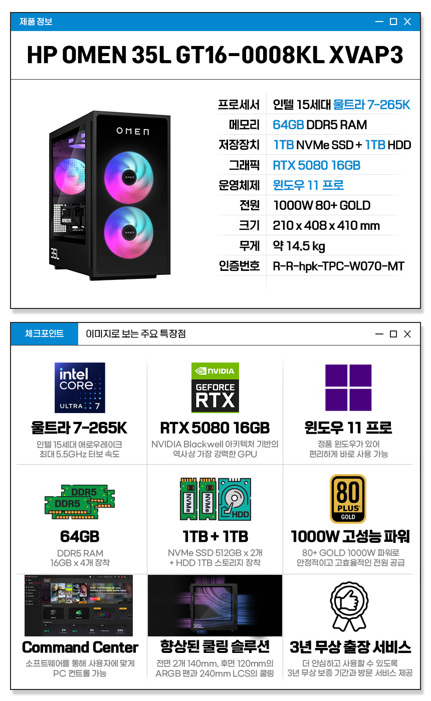MS3_GT16-0008KL XVAP3.jpg