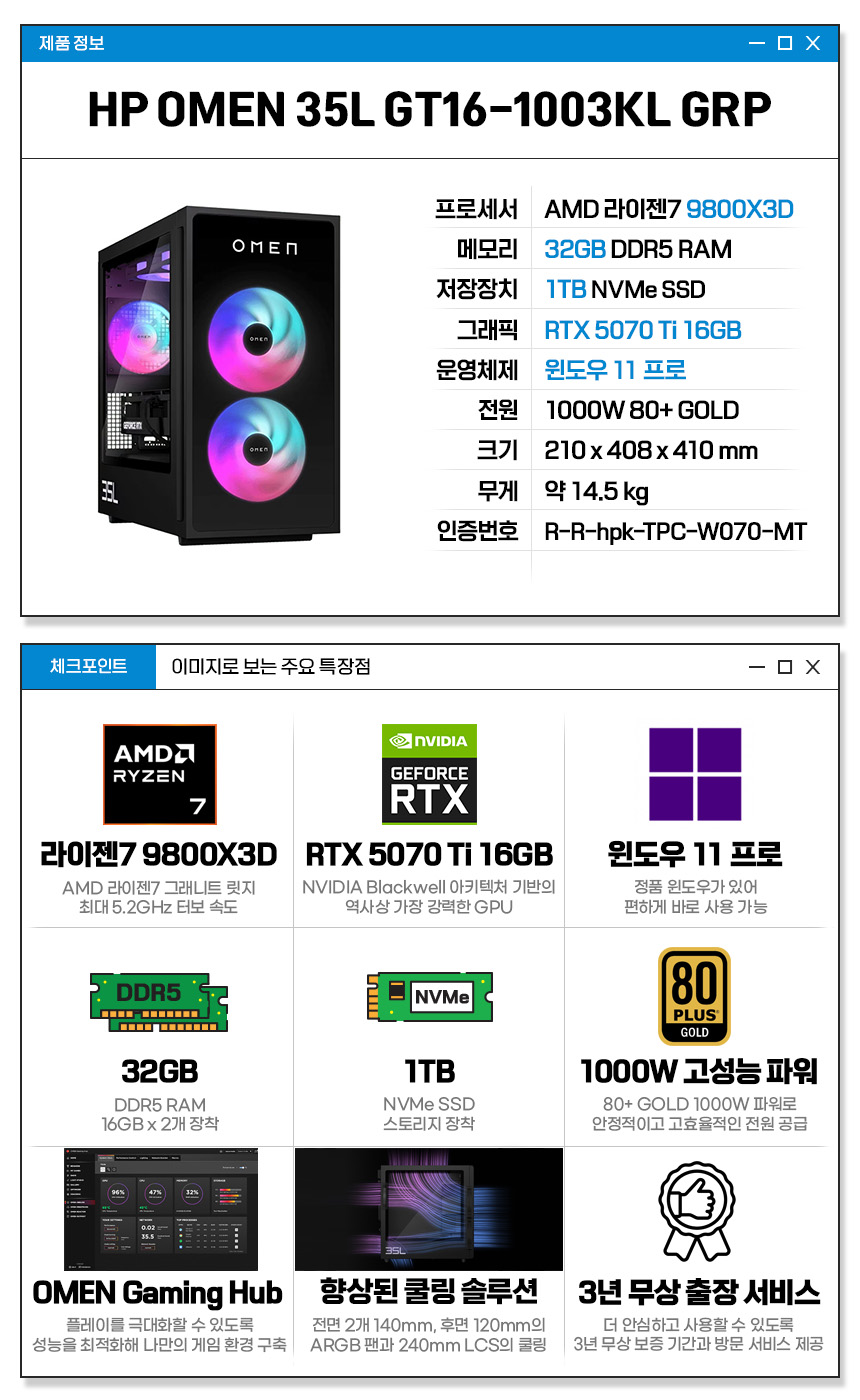MS2_GT16-1003KL GRP.jpg