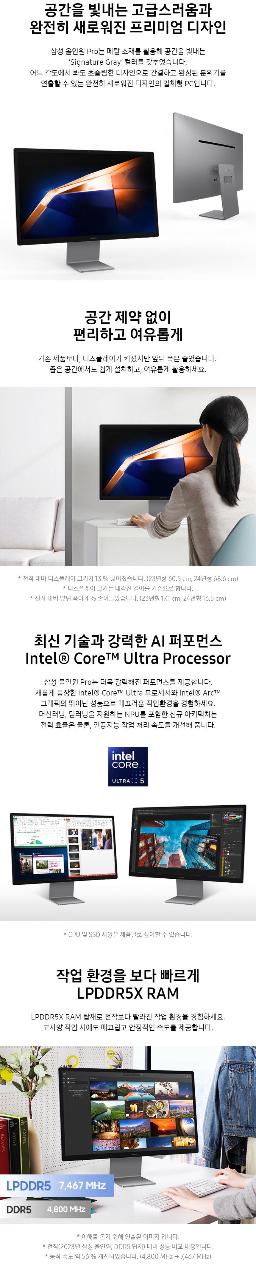 05_DM970AGA-L71A.jpg