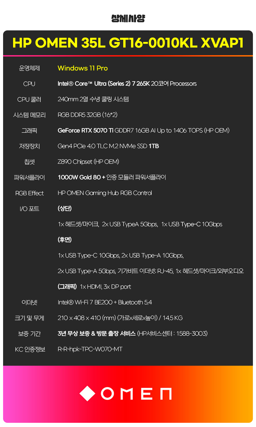 10-2_GT16-0010KL XVAP1.jpg