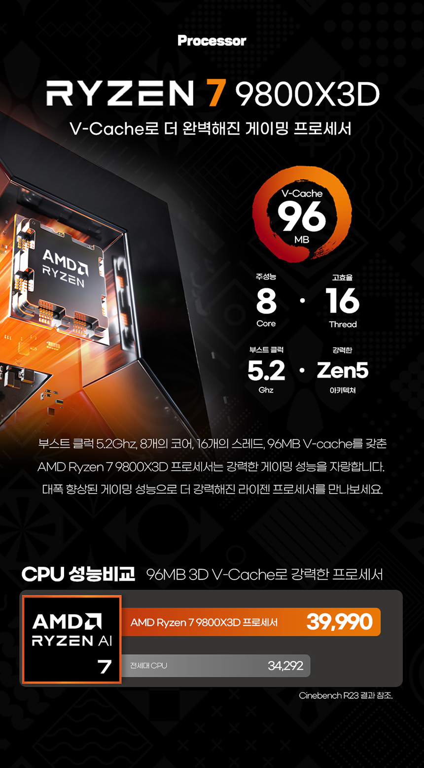 03_GT16-1003KL.jpg