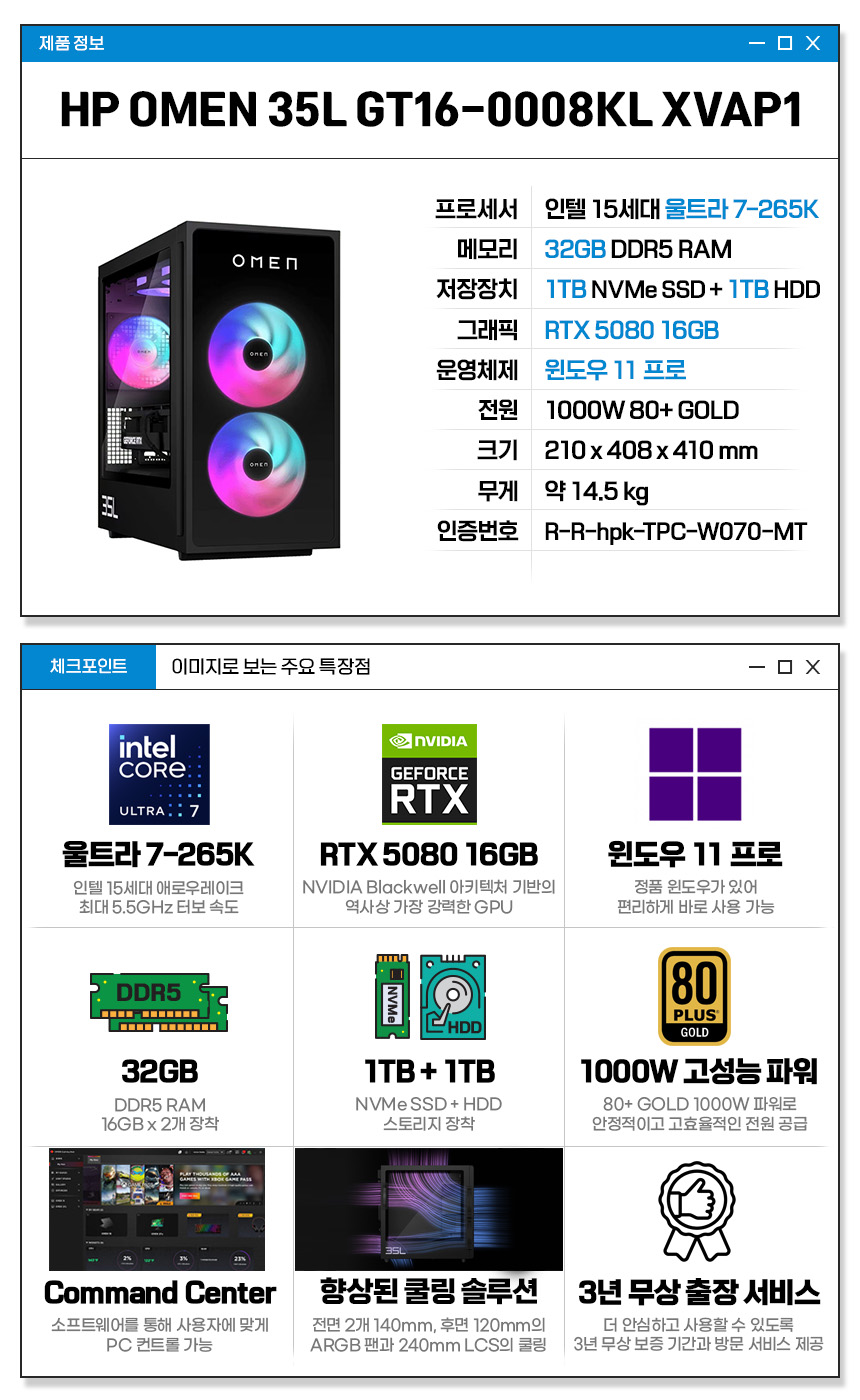 MS2_GT16-0008KL XVAP1.jpg