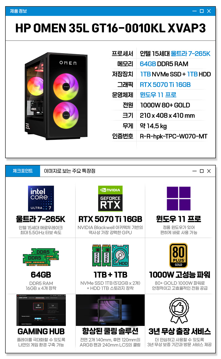 MS3_GT16-0010KL XVAP3.jpg