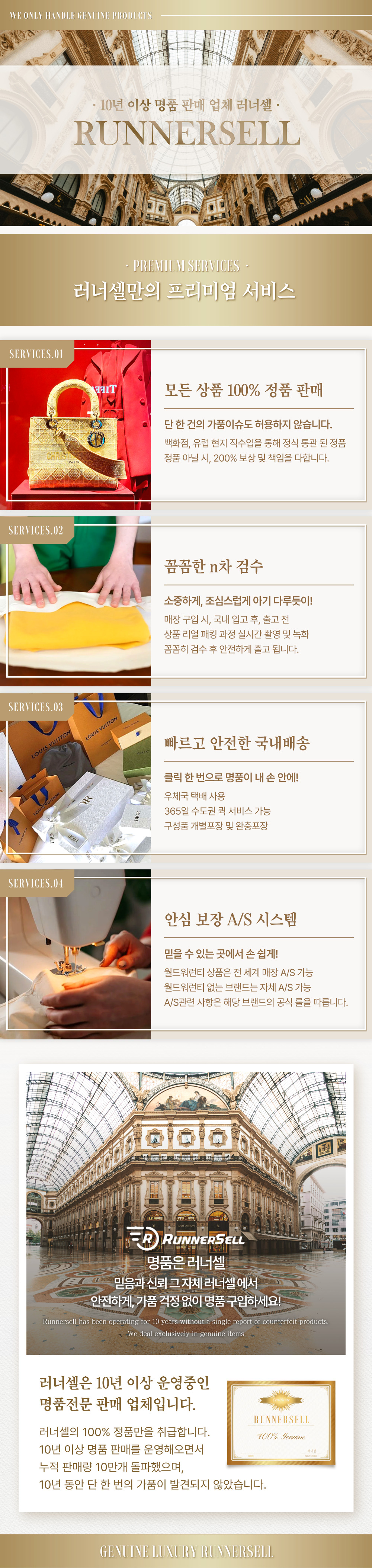 0�ʿ��� ���ʼ�.jpg