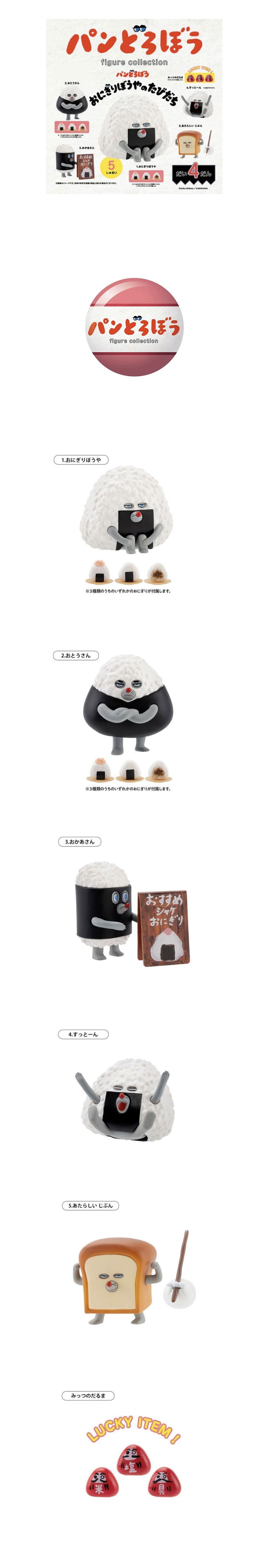 어른빵 키다리빵, 100g, 32개' 최저가 검색, 최저가 24,500원 - 할인 알림