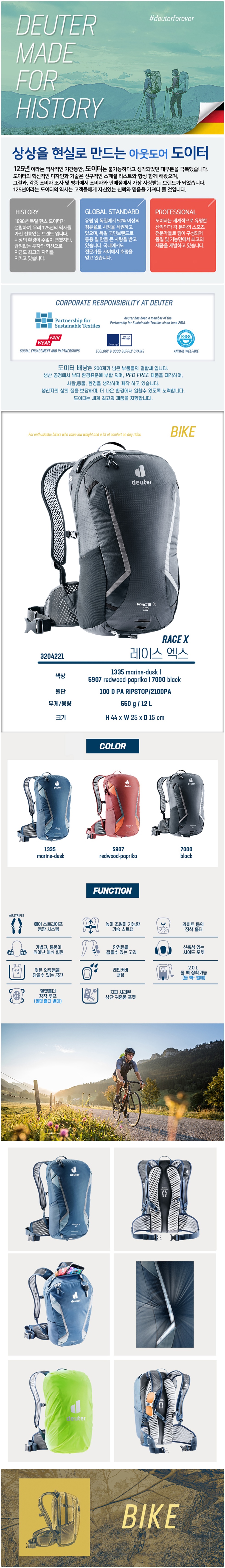 ���̽����� ���� 1.jpg