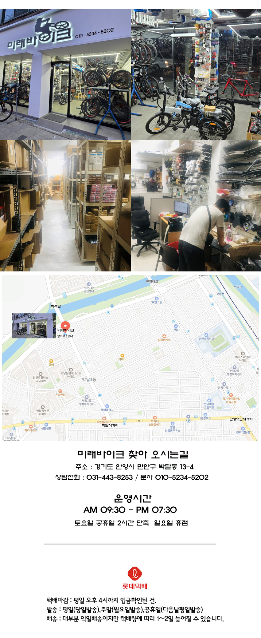 850 본문공통.jpg