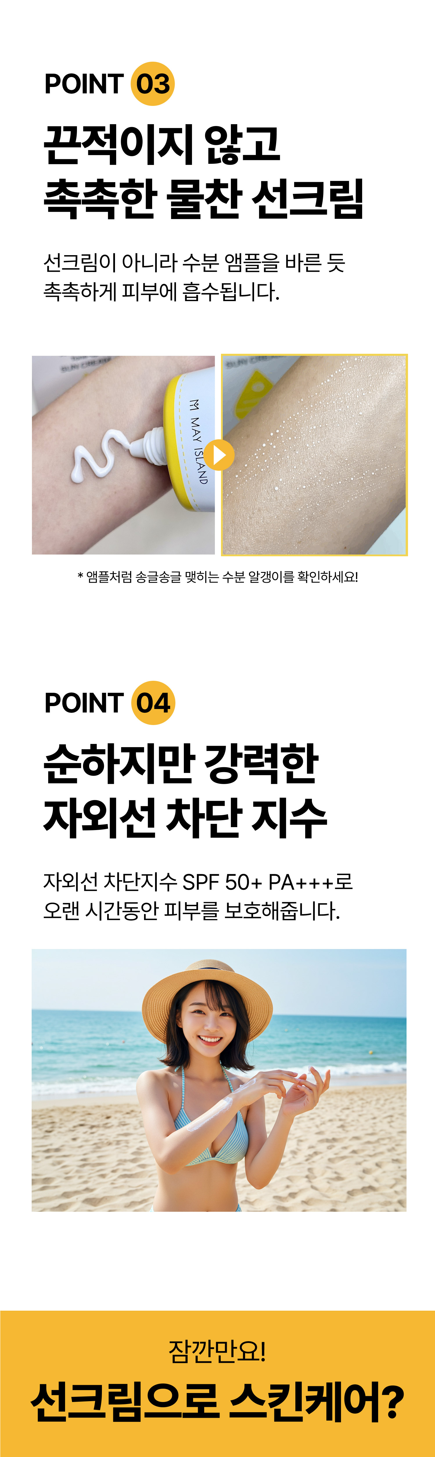 b5상세페이지_3.jpg