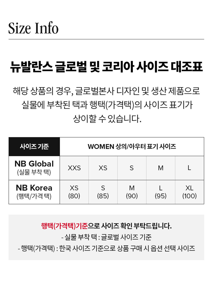 WOMEN_상의_아우터.jpg
