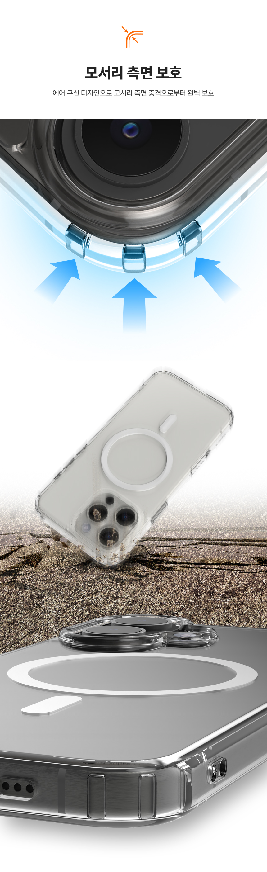 LABC-683IP16PM_MagSafe_Clear_Case_iPhone16_PM_06.jpg
