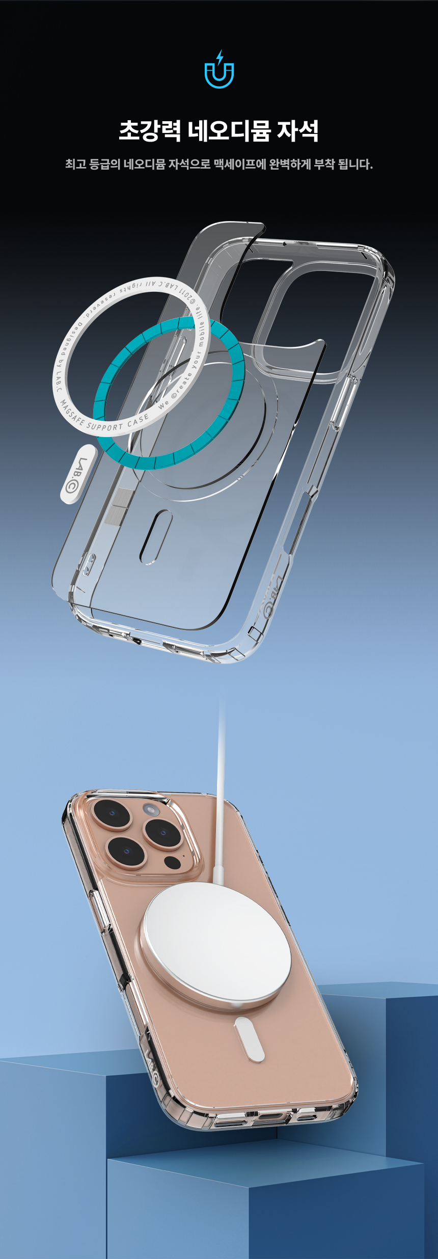LABC-683IP16PM_MagSafe_Clear_Case_iPhone16_PM_02.jpg