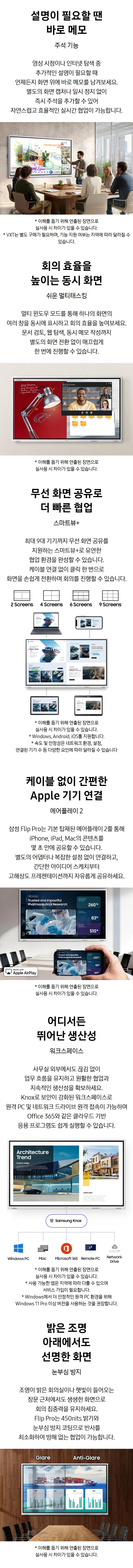 85_상세2.jpg