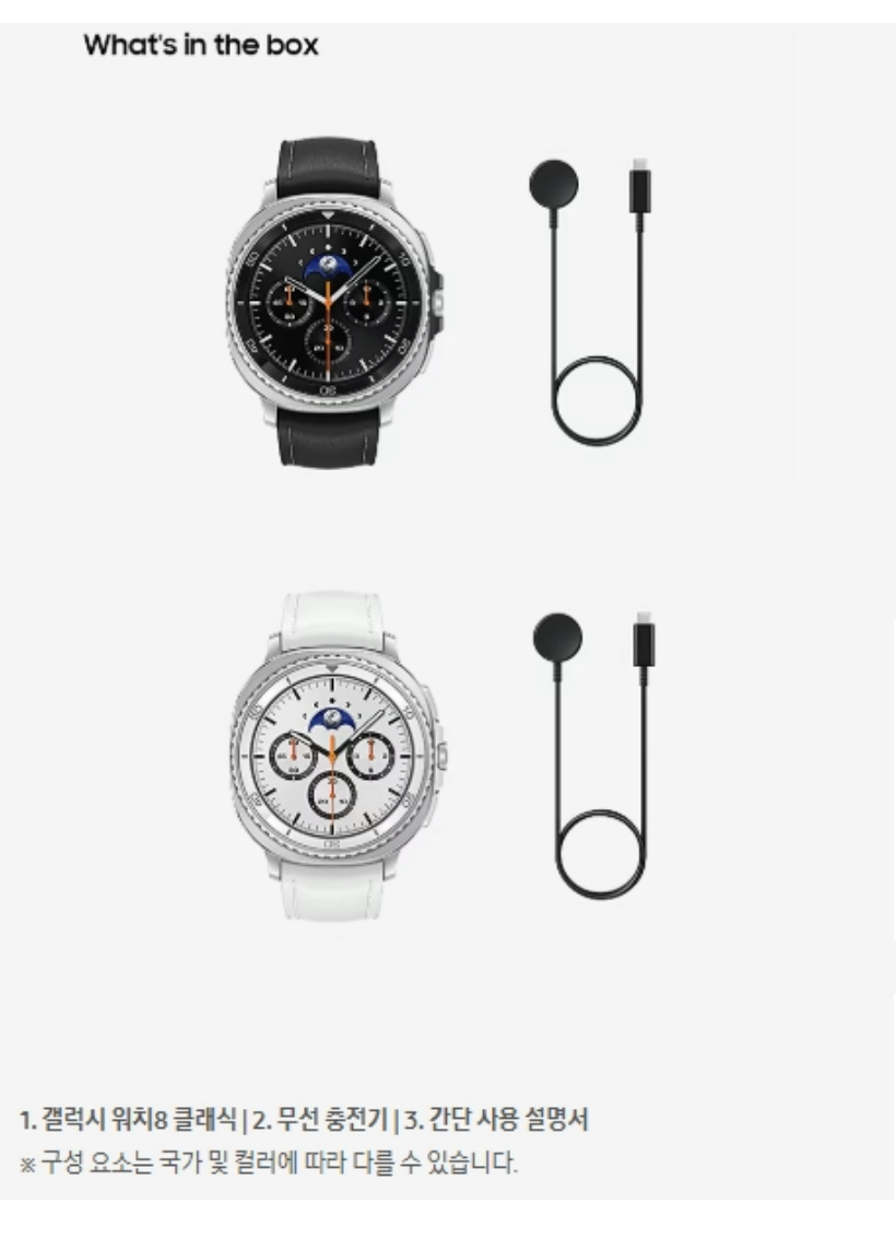 SM-L500NZKAKOO-5.png