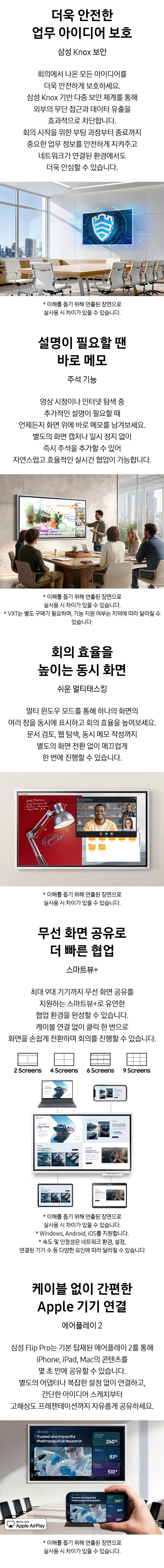 55_상세2.jpg