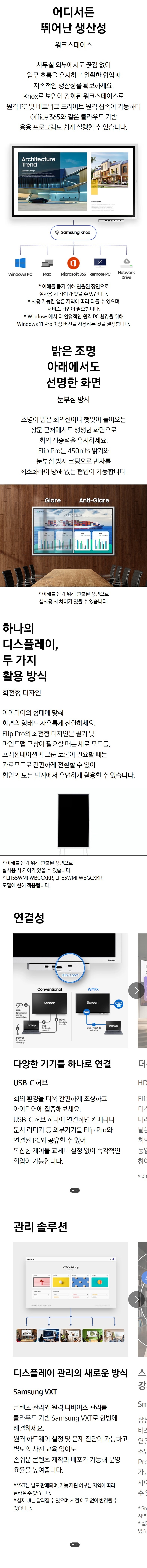 55_상세3.jpg