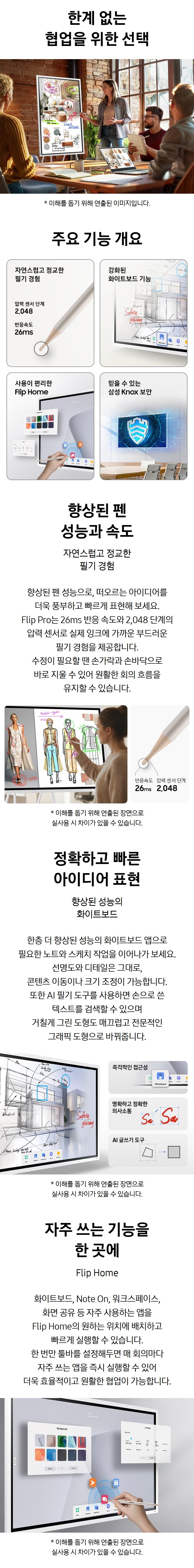 55_상세1.jpg