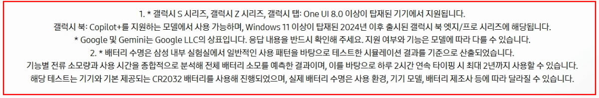 키보드안내.png