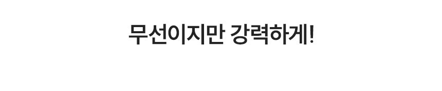 아이퀸-청소기_03.jpg