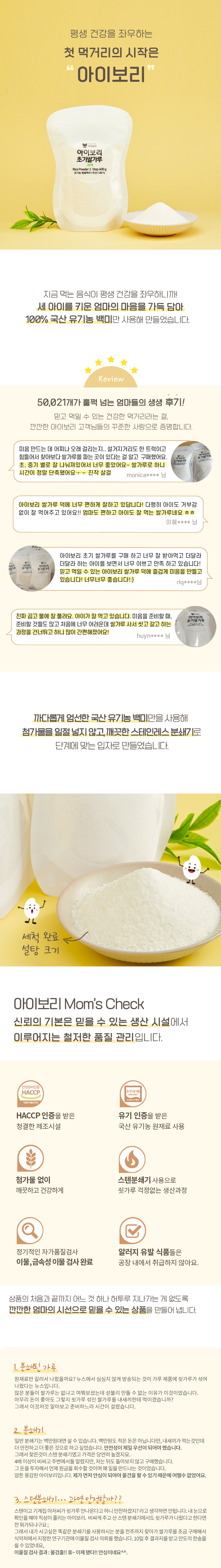 241126_초기2_01.jpg