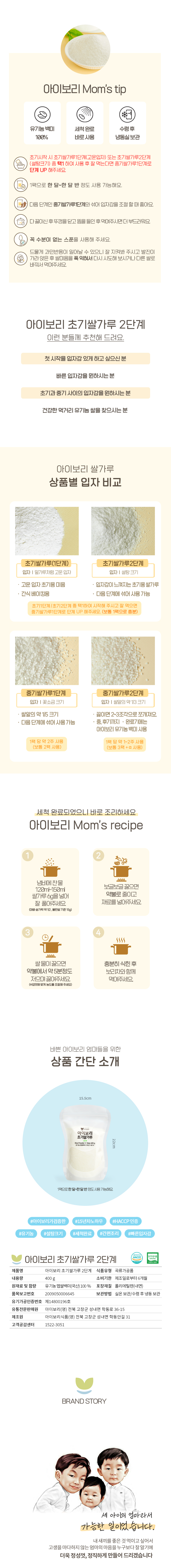 241126_초기2_03.jpg