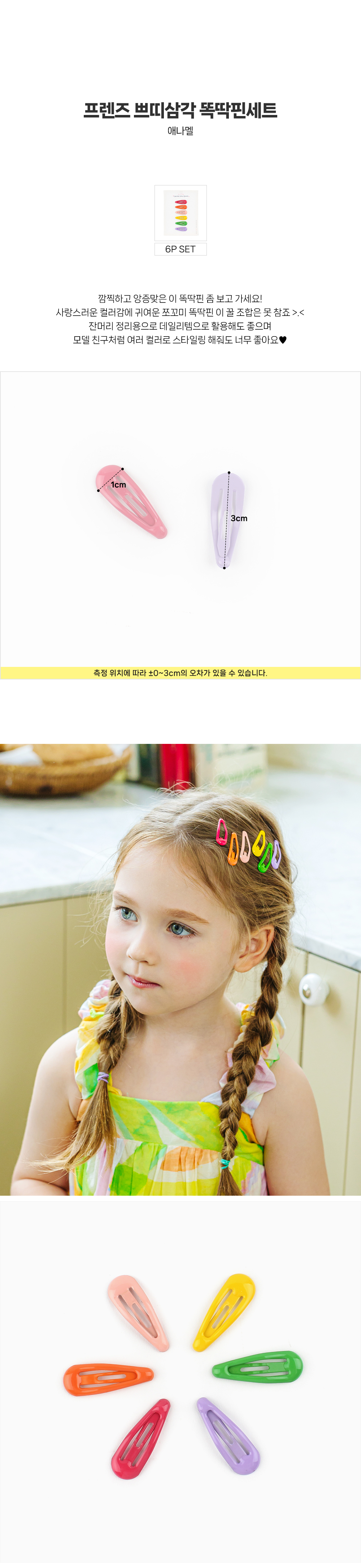 107231_1.jpg