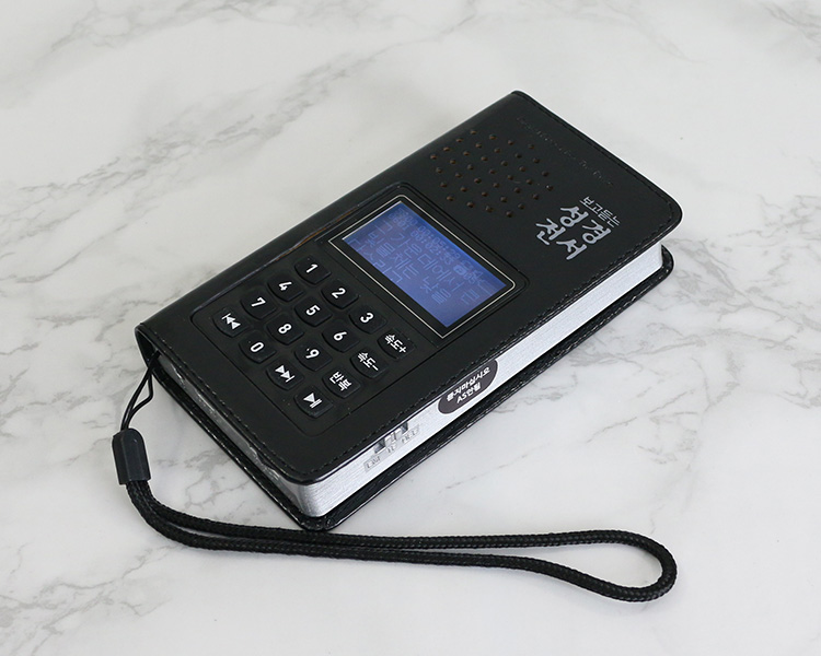 col205-4.jpg