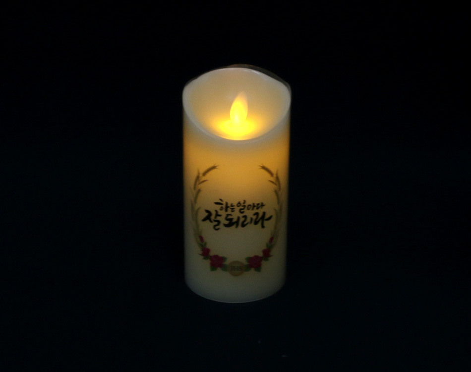 cbe115-1-6.jpg