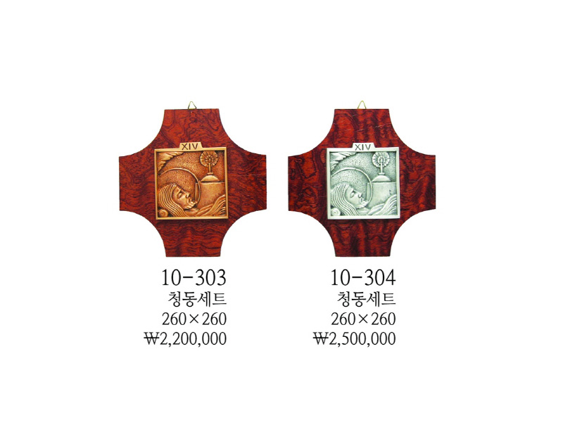 da10-303.jpg