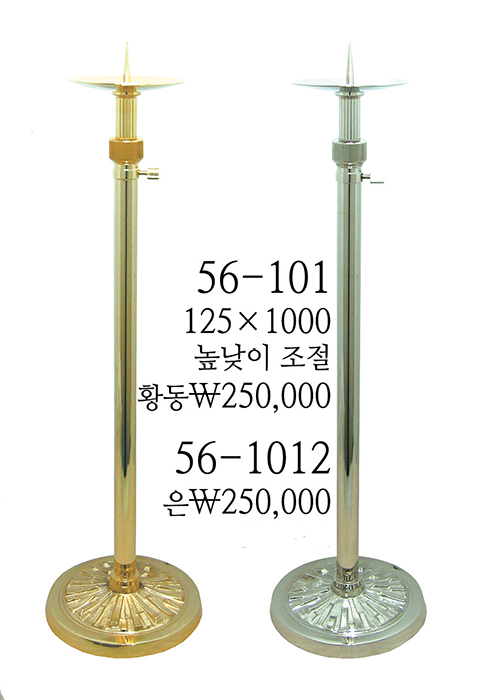 56-101.jpg