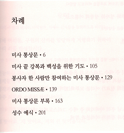 cbk201-3.jpg