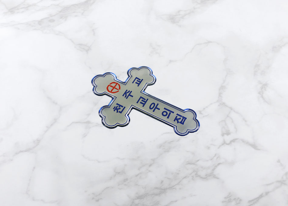 my164-2.jpg