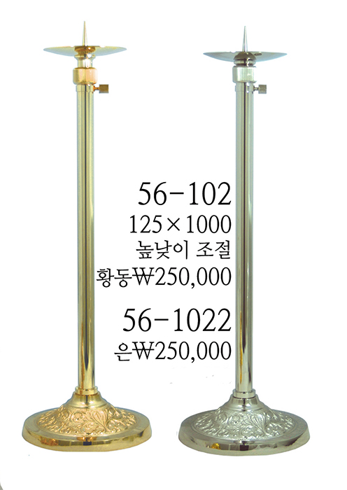 56-102.jpg