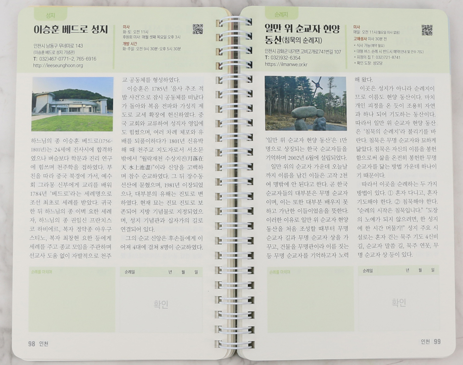cbck130-5.jpg