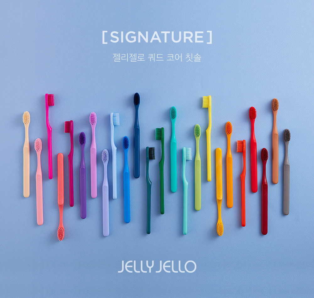 01_Main(Signature) Set of 4.jpg