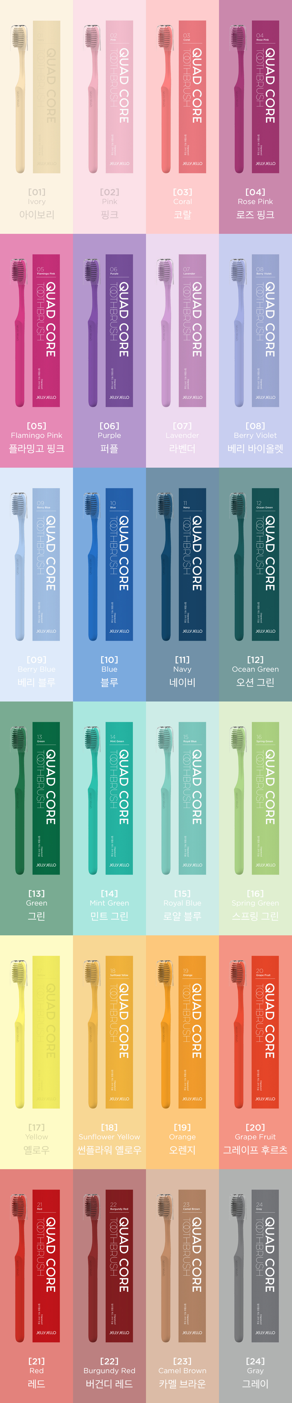 02_24Color(Signature).jpg