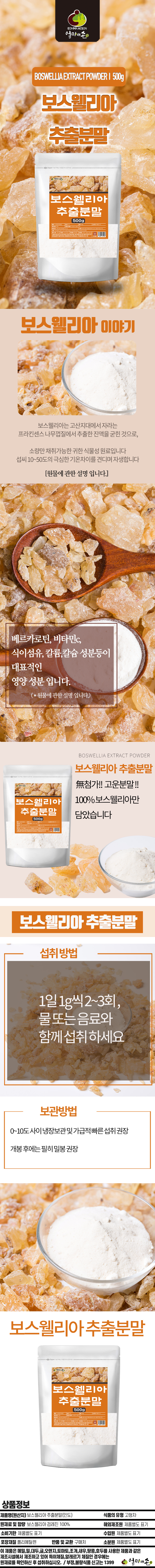 엄마애손_재등록_026.jpg