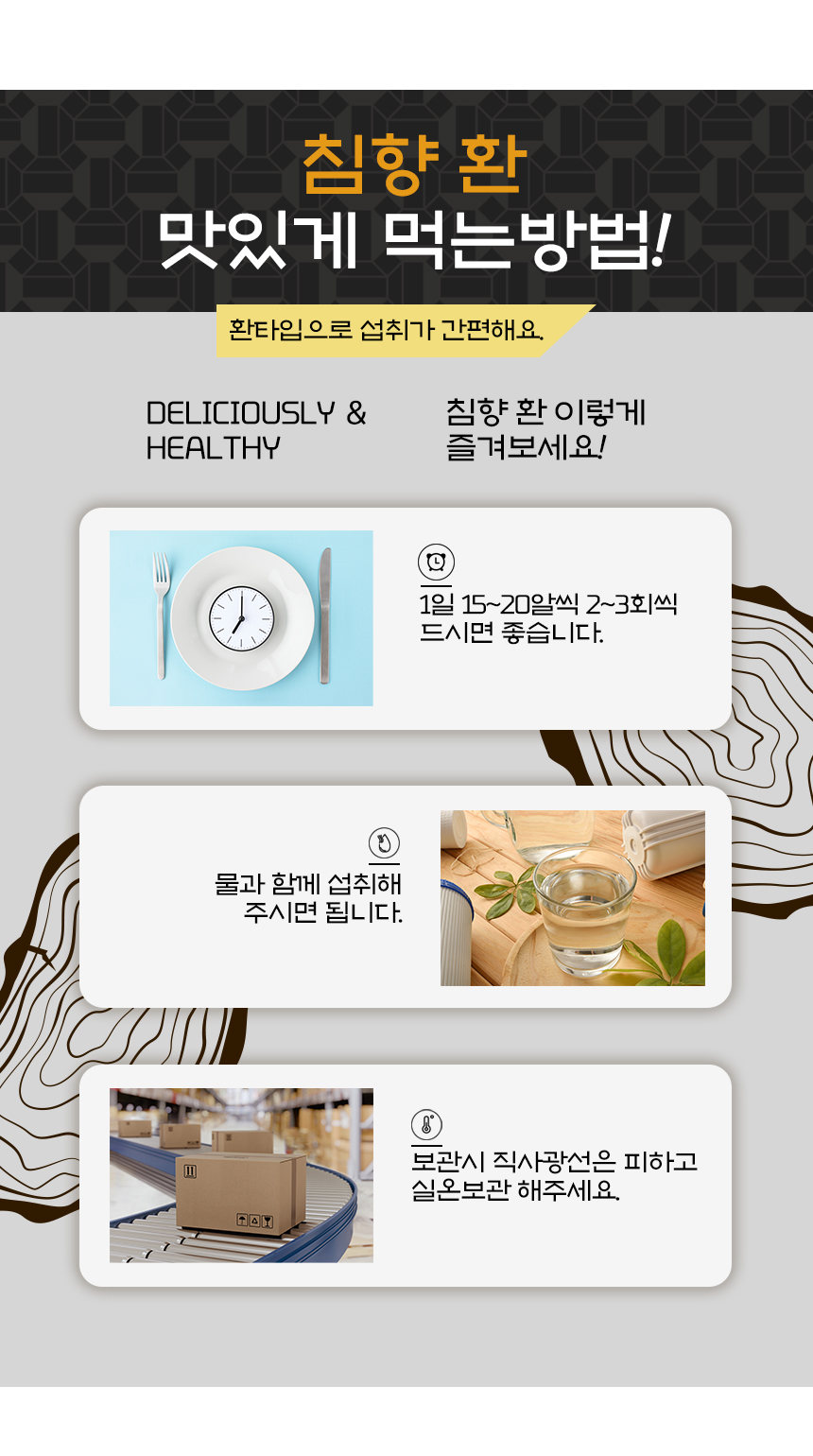 엄마애손_재등록_163_5.jpg