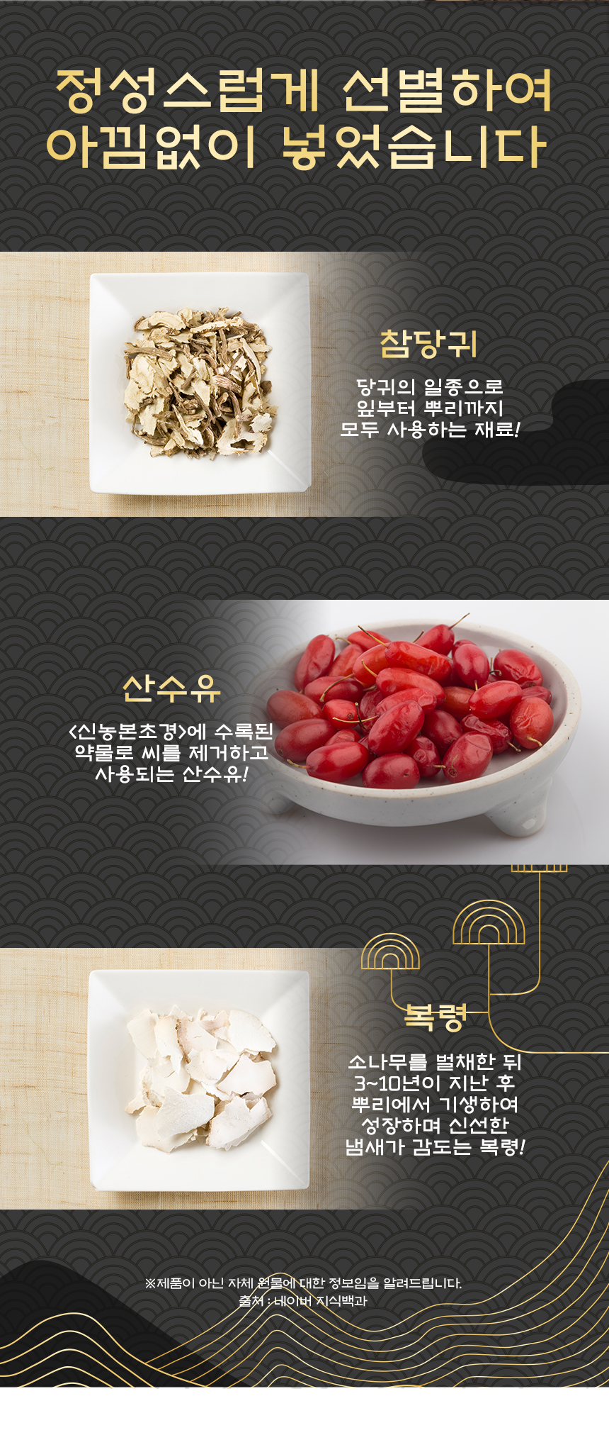 엄마애손_재등록_163_3.jpg