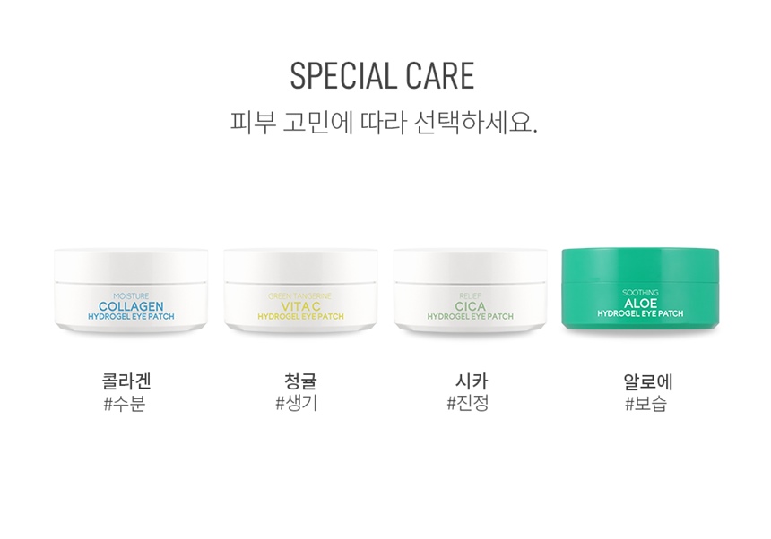 화장품_02_70_3.jpg